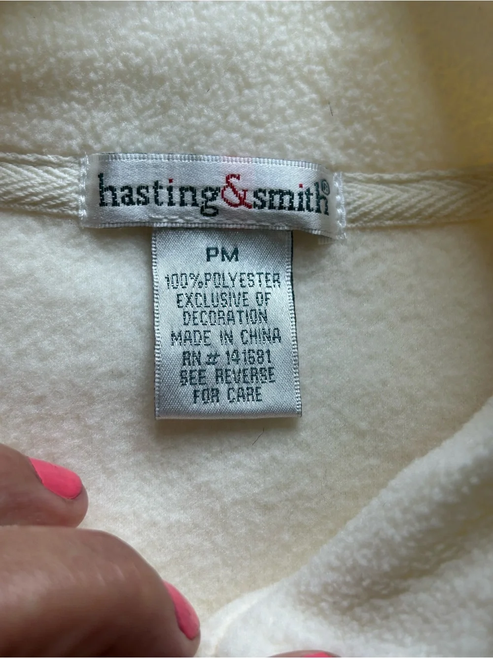 Vintage Hasting & Smith Grannycore Cream Floral Embroidered Zip Jacket Sz PM 90s